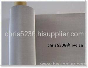 Ultra-width Stainless Steel Wire Mesh