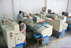 Fenghua Anlite Machinery Co., Ltd.