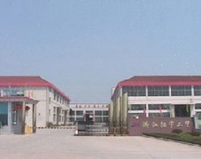 Zhejiang Yangyu Industry & Trade Co.,Ltd