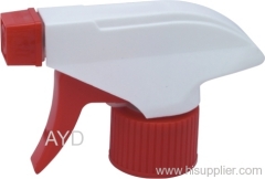 sprayer cap