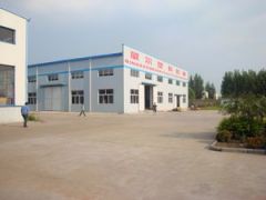 Qingdao Weier Plastic Machinery Cooperation,Ltd