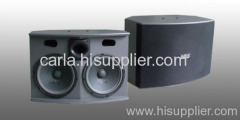 KTV speaker system