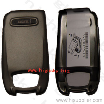 nextel battery door