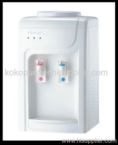 cooling water dispenser