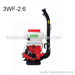sprayer 3WF-2.6