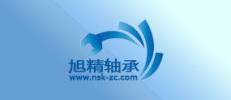 Tianjin Xujing Bearing Co.,Ltd.