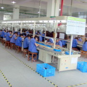 Foshan Elanet Commerce & Trade Co., Ltd