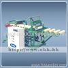 automatic cutting machine