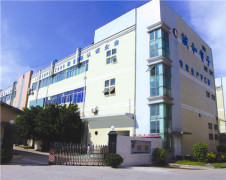 Shenzhen Chenghe Electronic Industrial.,LTD