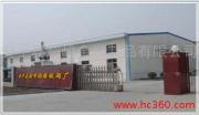 Anping county chaofeng metal products company