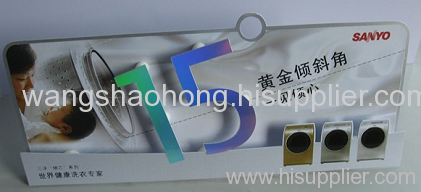 PVC materials card printing