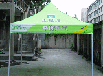 advertising gazebos tents in guangzhou of China