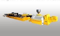 YF Series PVC Wide Plate Extrusion Line