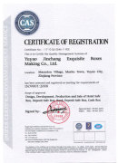 ISO9001-2008