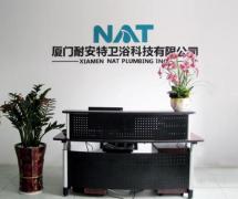 Xiamen NAT Plumbing Inc.