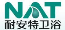 Xiamen NAT Plumbing Inc.