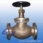 marine valves