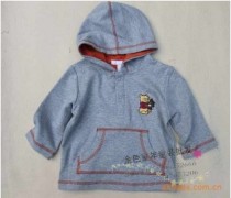 Golden childhood wholesale Co.,Ltd