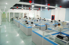 Shenzhen Aohai Optoelectronics Co., Ltd