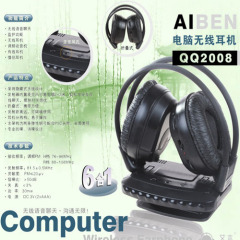 TV wireless headphone