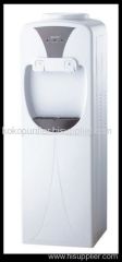 vertical water dispenser