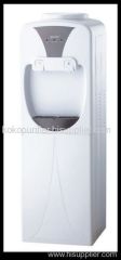 vertical water dispenser with storage