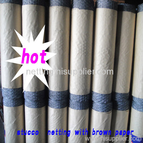 Crimped Wire Mesh