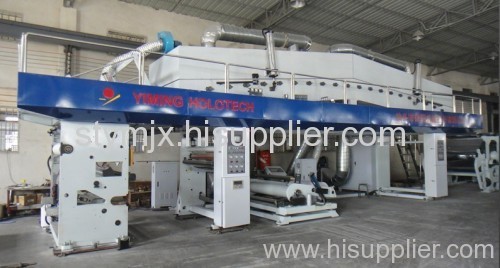 China Yiming High Quality PTB-1300 CE Peak Performance Inkjet Paper Coating Machine