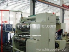 YM-MYM800F Ce Seamless Metallized Film Embossing Slot Machine