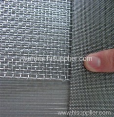 galvanized square wire cloth