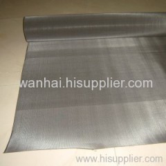 mild steel weave wire cloth