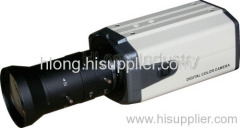 600tvl OSD Box camera