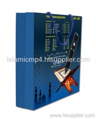 Holy quran read pen