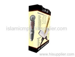 holy quran pen