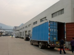 Tian Jun Trade Co.,Ltd