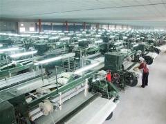 Xi'an Topsheng Fabric CO.,LTD