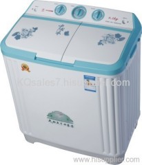 Twin-tub washing machine