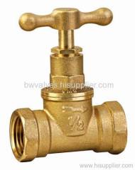 Brass Stop Valve