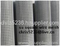 SS wire mesh