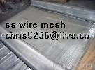 ss dutch weave wire mesh