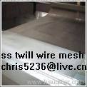 316L ss wire mesh/ss twill wire mesh