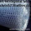 galvanized hexagonal wire netting