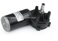 DC WORM MOTOR