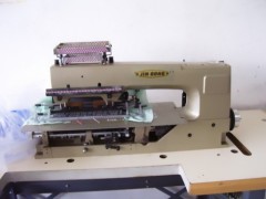Shenzhen Fangcheng Sewing Machinery Co ,.ltd