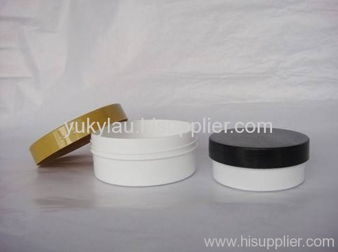 cosmetic jar,moisturizer jar,plastic jar,skin care jar