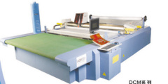 DCM1720-5 multi-layer garment computerized die cut flat bed cutting machine room