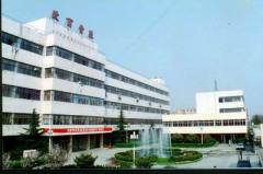 Zhengzhou Oriole Electronic (Group) Co.,Ltd
