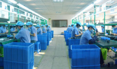 SanWei(Zhongshan) Electronics Co., Ltd.