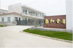 Baoji Taihe Nonferrous Metal Co., Ltd