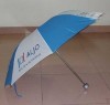Umbrella in three fold|gift umbrella|umbrella factory china|promotional items|brand umbralla|umbrella wholesale